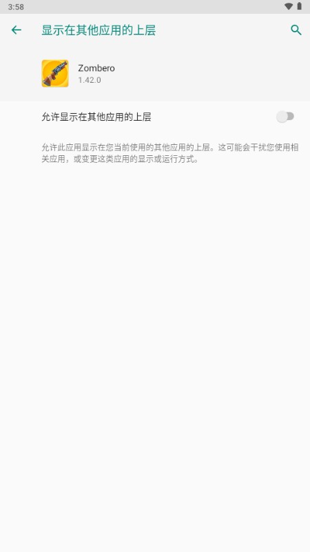 末日射手手游(Zombero)