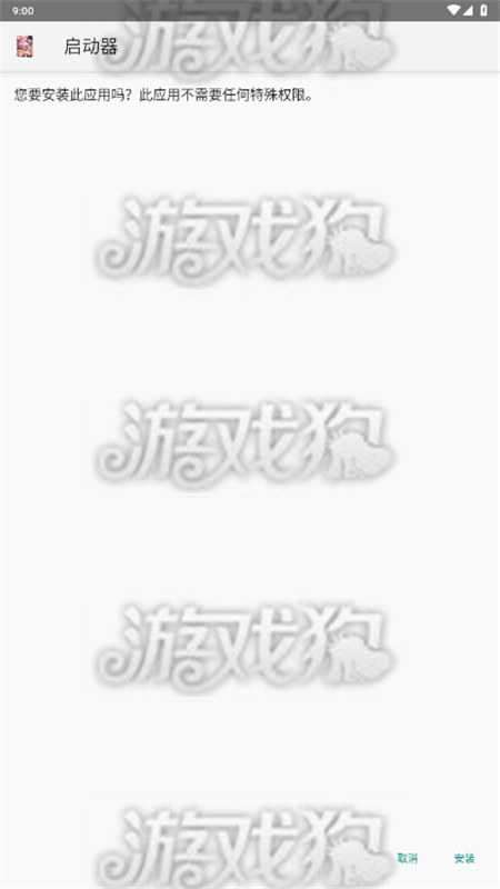 月姬格斗重制版