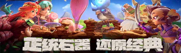 https://m.gamedog.cn/android/4008874.html
