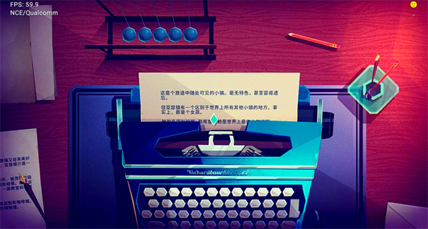 珍妮的线索小侦探