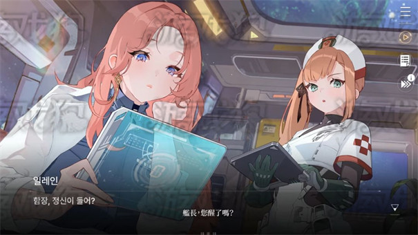 卡厄思梦境