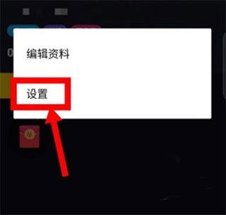 抖音手表版apk