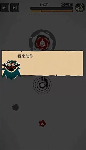 兵器大作战