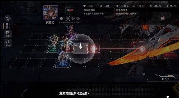 苍雾残响