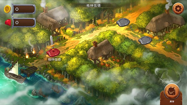 黑曜石骑士