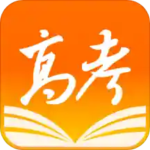 掌上高考志愿填报