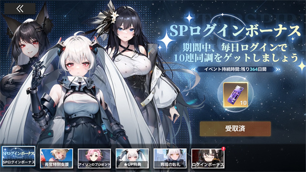Apex少女国际服