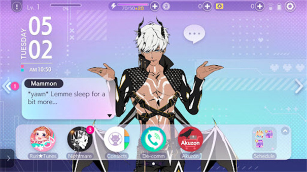服从我夜魔