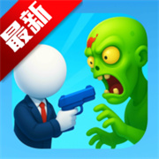 步行者攻击