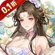 塔防召唤师