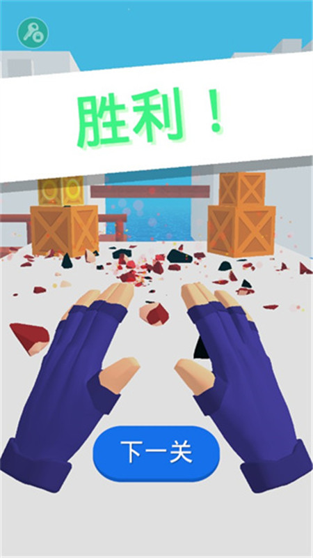 忍者之手截图3