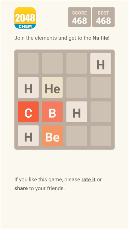 2048元素版