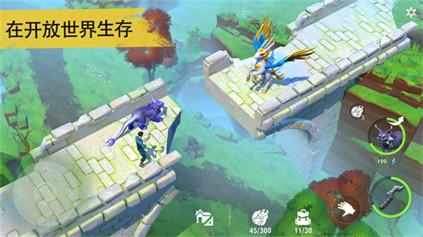 小精灵生存指南截图3