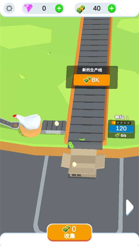 鸡蛋工厂大亨中文版截图1