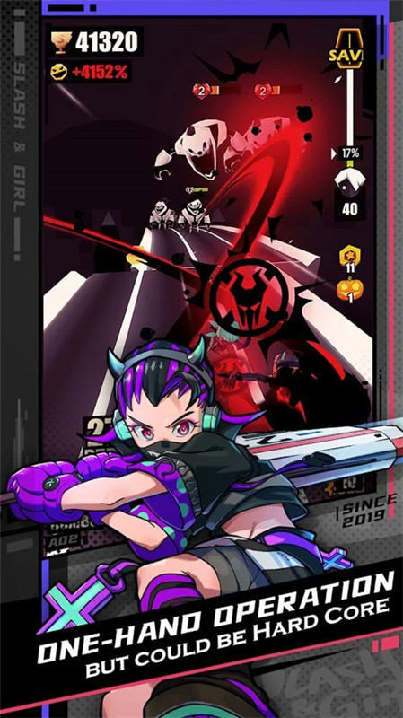 刀光与少女截图1