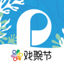 保利票务官方版