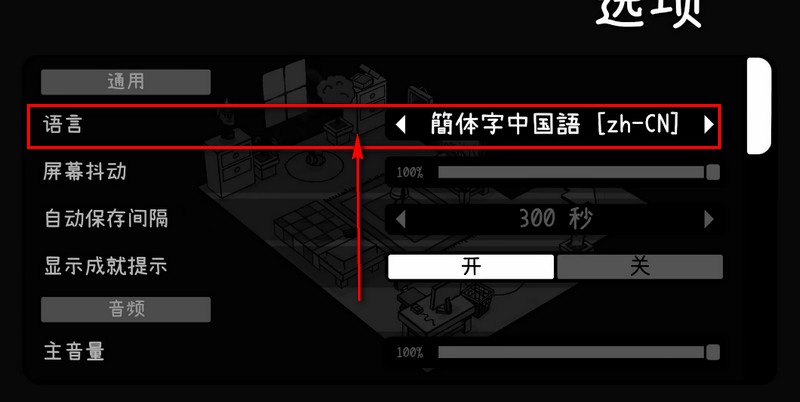 时间摄影冒险