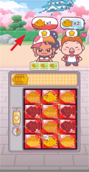 暖暖鲷鱼烧