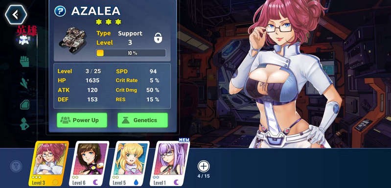 史诗机甲少女(Epic Mecha Girls)