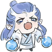 敖丙直装