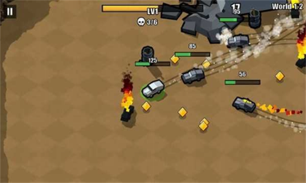艰难道路截图2