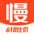 慢慢买