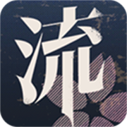 暗影逃脱截图9
