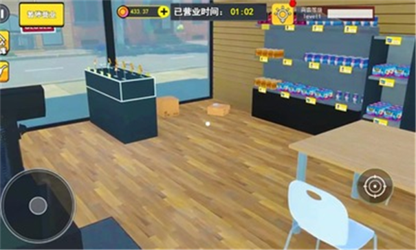 拆卡大挑战截图0