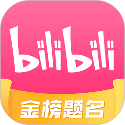 B站视频