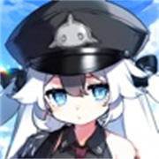 汹涌少女台服