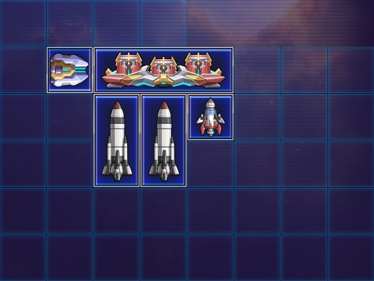 流浪星舰