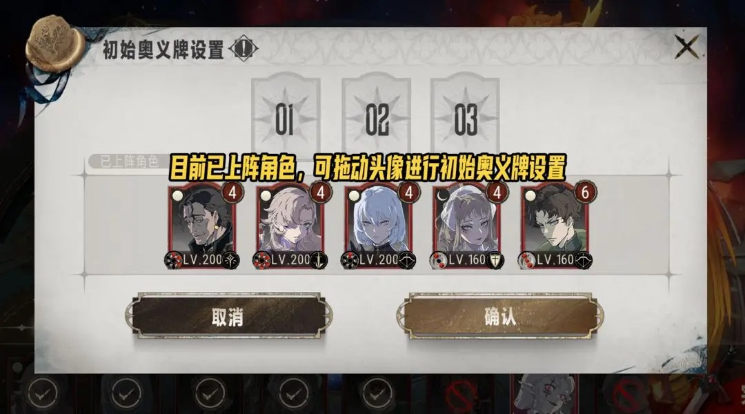 银与绯