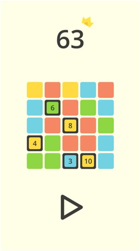 Boxx截图1
