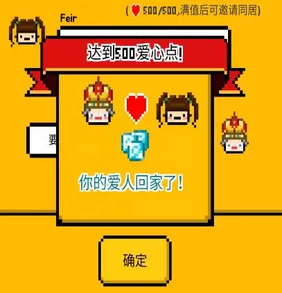 玩法一览2
