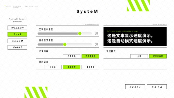 怎么玩截图1