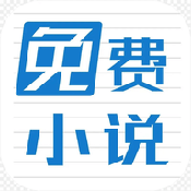 第一版主网