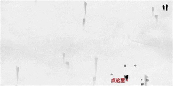 说剑游戏下载v1.1.5