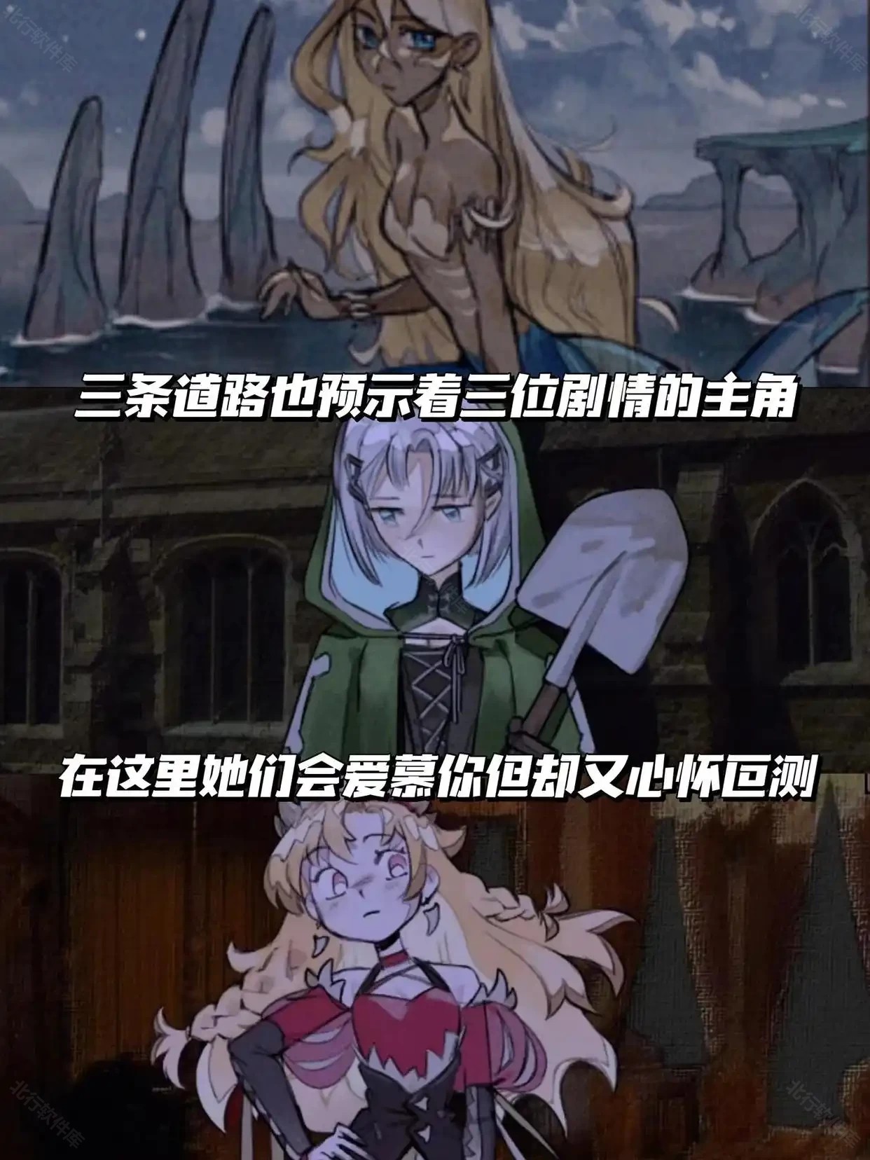 孤寂之地