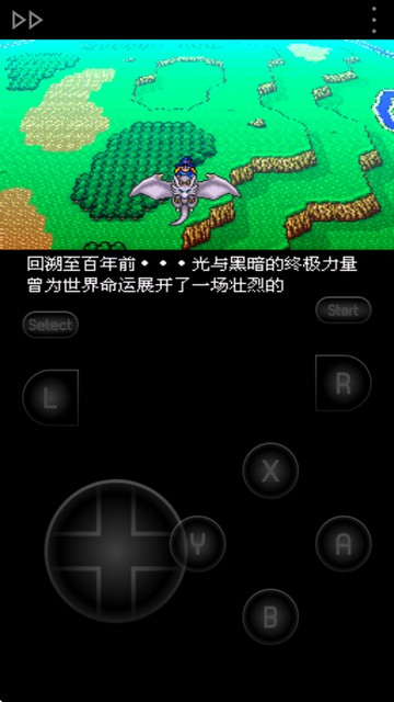 怪物制造者3中文版