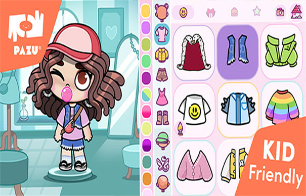 Avatar World截图4