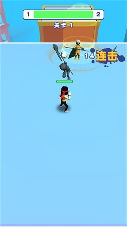 我也是高手截图4