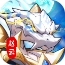 一起当勇士