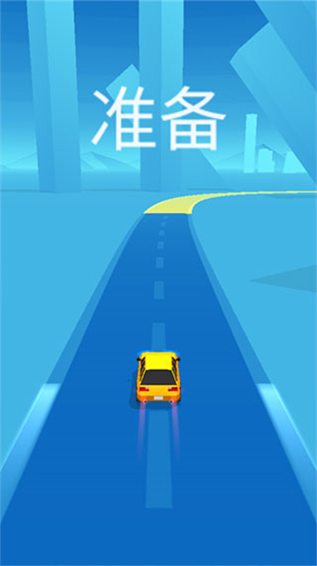 漂移达人截图2