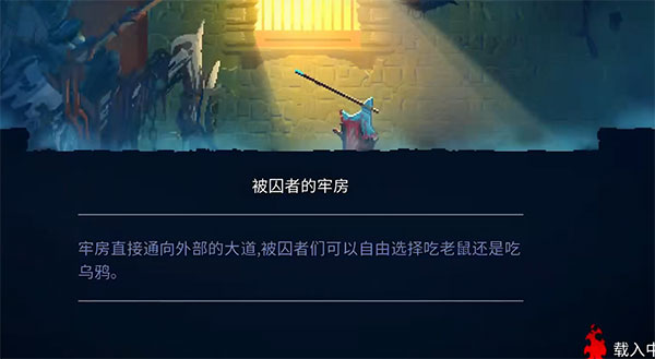 死亡细胞