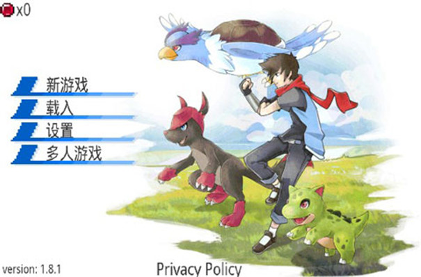超进化精灵截图3