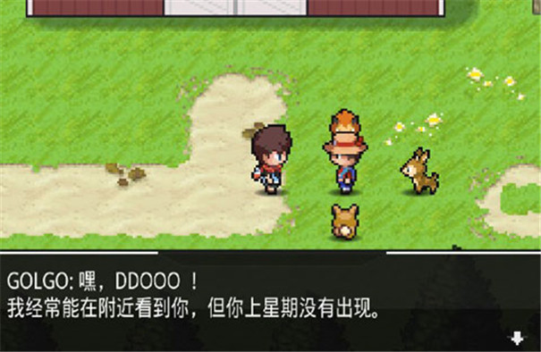 超进化精灵截图2