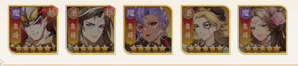 微微三国