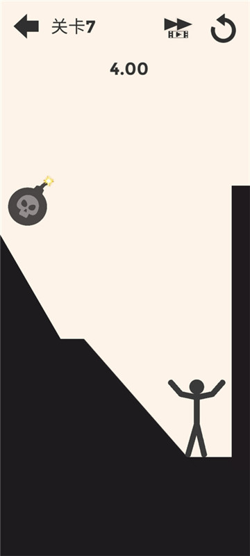 画个火柴人世界截图3