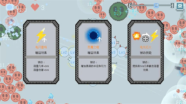 晶塔之阵截图3