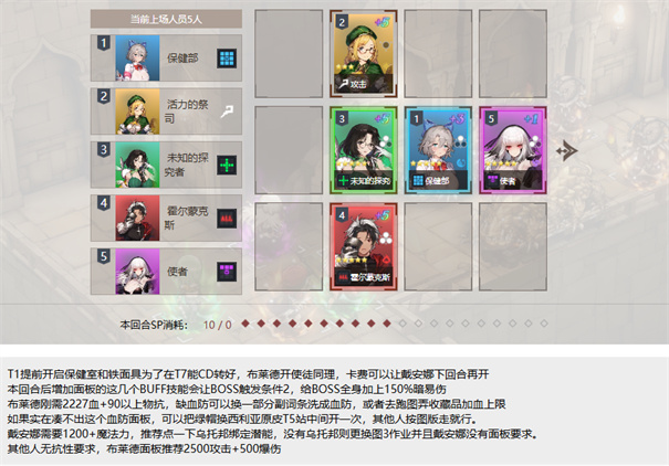 棕色尘埃2